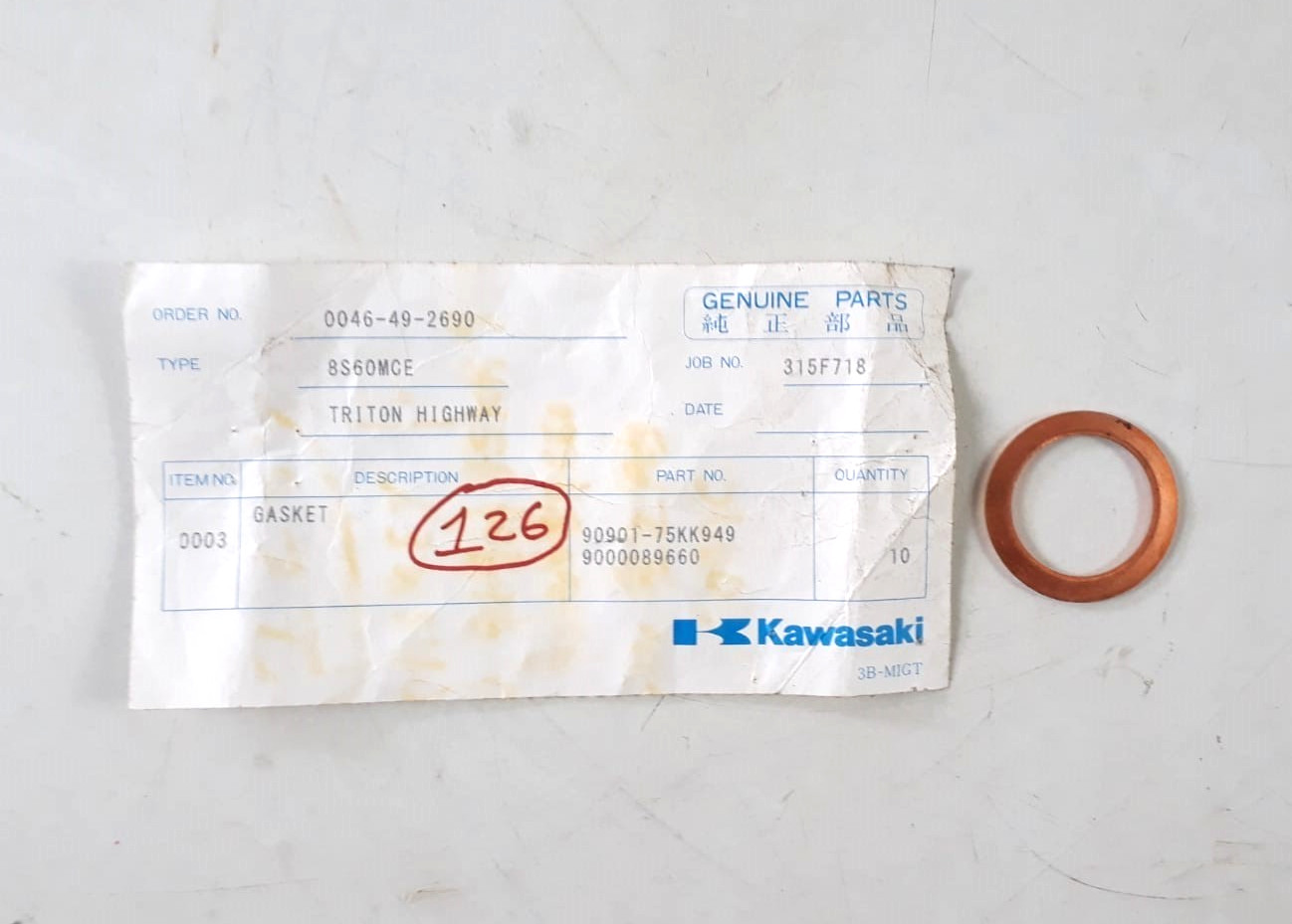 Gasket P/N 90901-75KK949 9000089660 For Kawasaki 8S60MCE Genuine Parts (PACK 10)