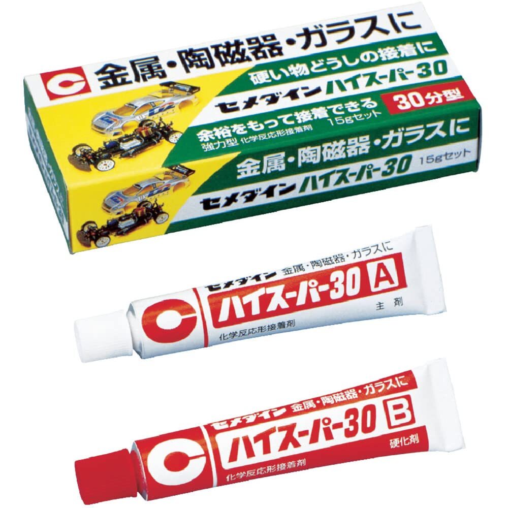 Cemedine 30-minute curing epoxy adhesive Hi-Super 30 80g set CA-193