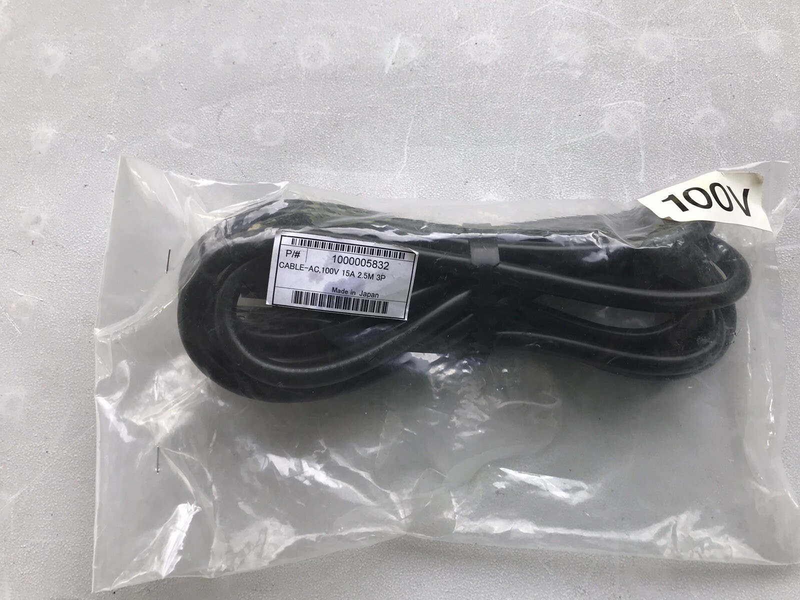 ROLAND P# 10000005832 Wire/ Cable AC,100V 15A 2.5M 3P OEM