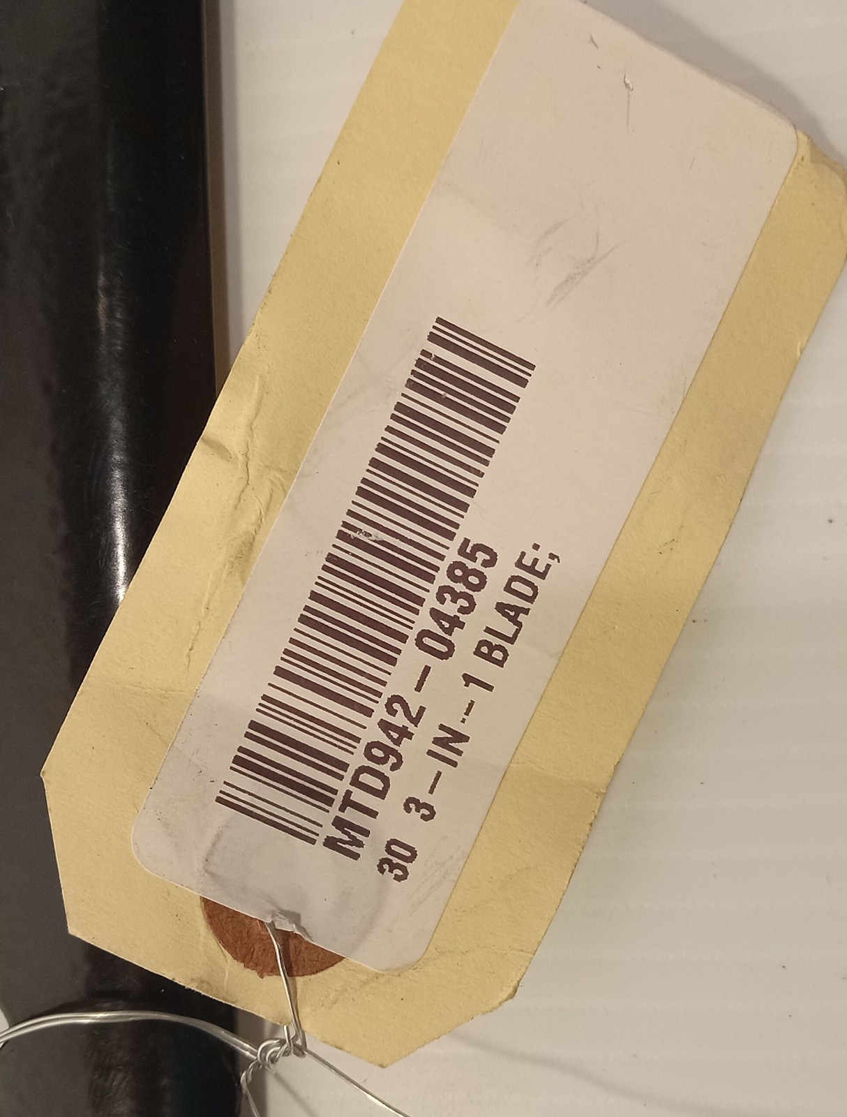 1 NEW MTD 742-04385 21-15/16″ LAWN MOWER BLADE NNB ***MAKE OFFER***