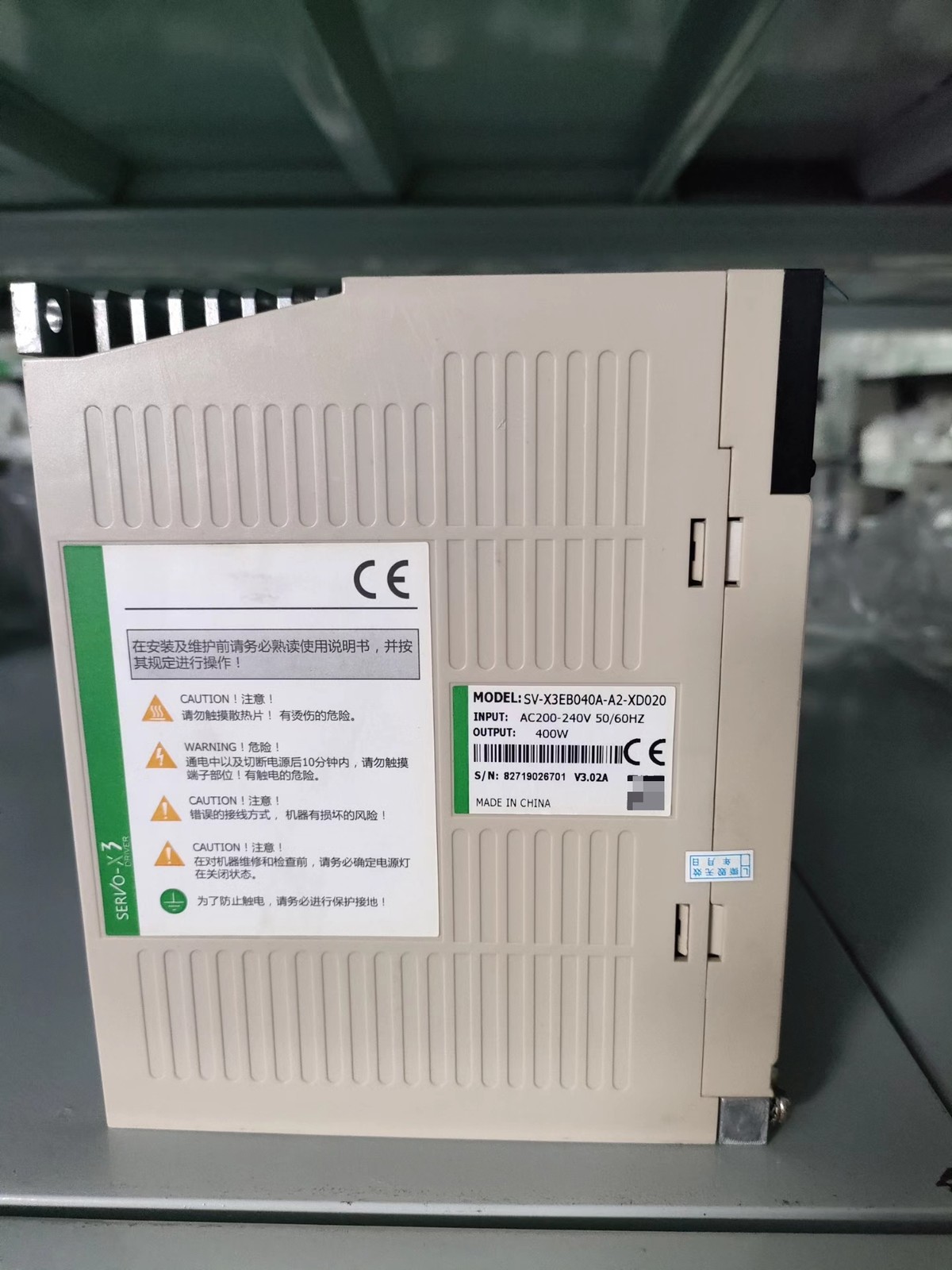 1P HCFA SV-X3EB040A-A2-XD020 Accept counteroffer