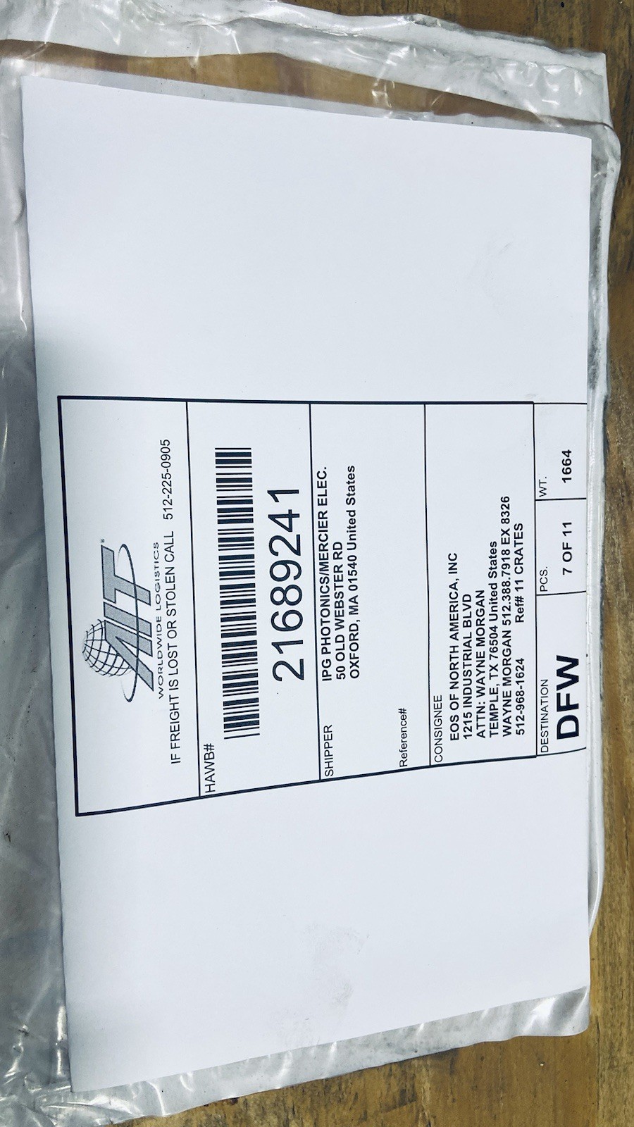 IPG FIBER LASER IPG – YLR-200-SM-EOS, Germany. SN 8032625, MFG 11/2020