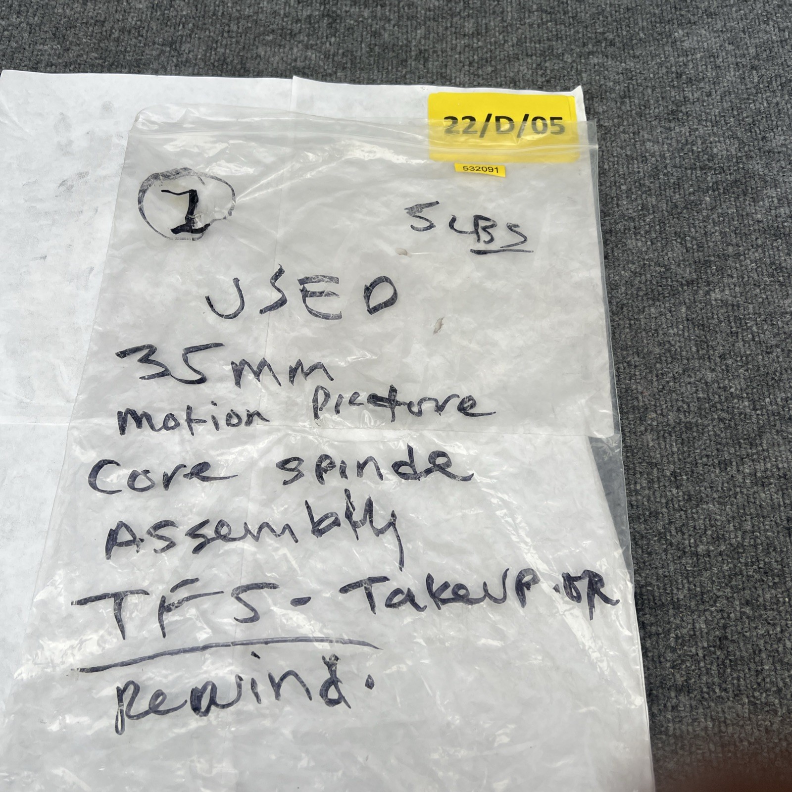 35mm Motion Picture Core Spindle Assembly TFS Take Up Or Rewind New