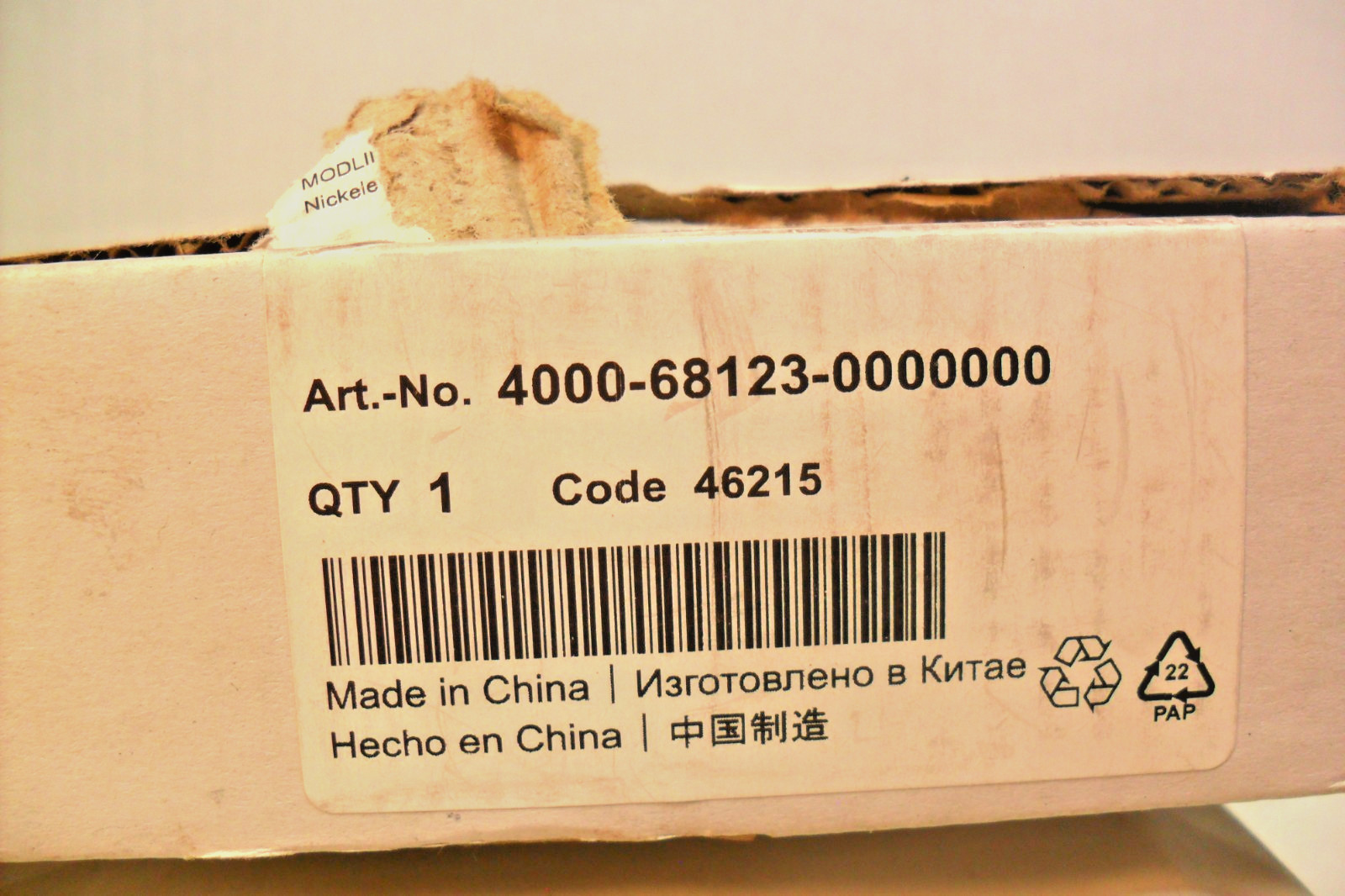 MURR 4000-68123-0000000 MSDD mounting frame 2 spots NIB