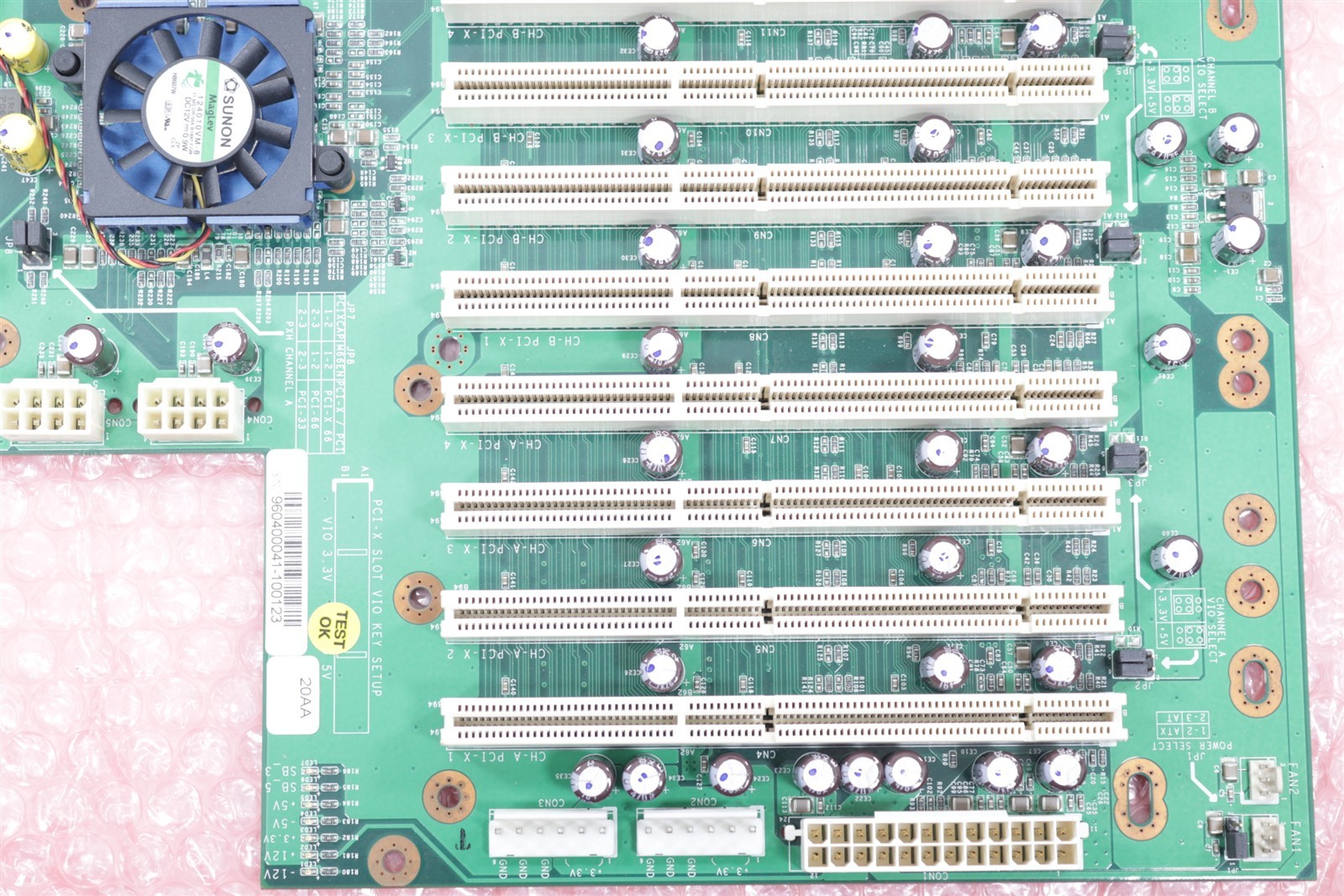 NEXCOM NBP14111 14-slot Backplane for 4U Chassis with 1x SHB Slot 3x PCI Slots