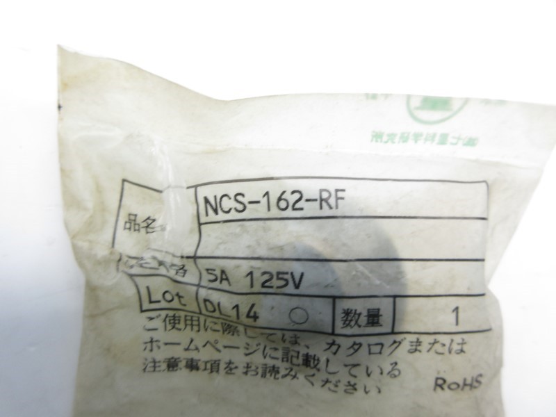 NANABOSHI NCS-162-RF 125V 5A NSMP