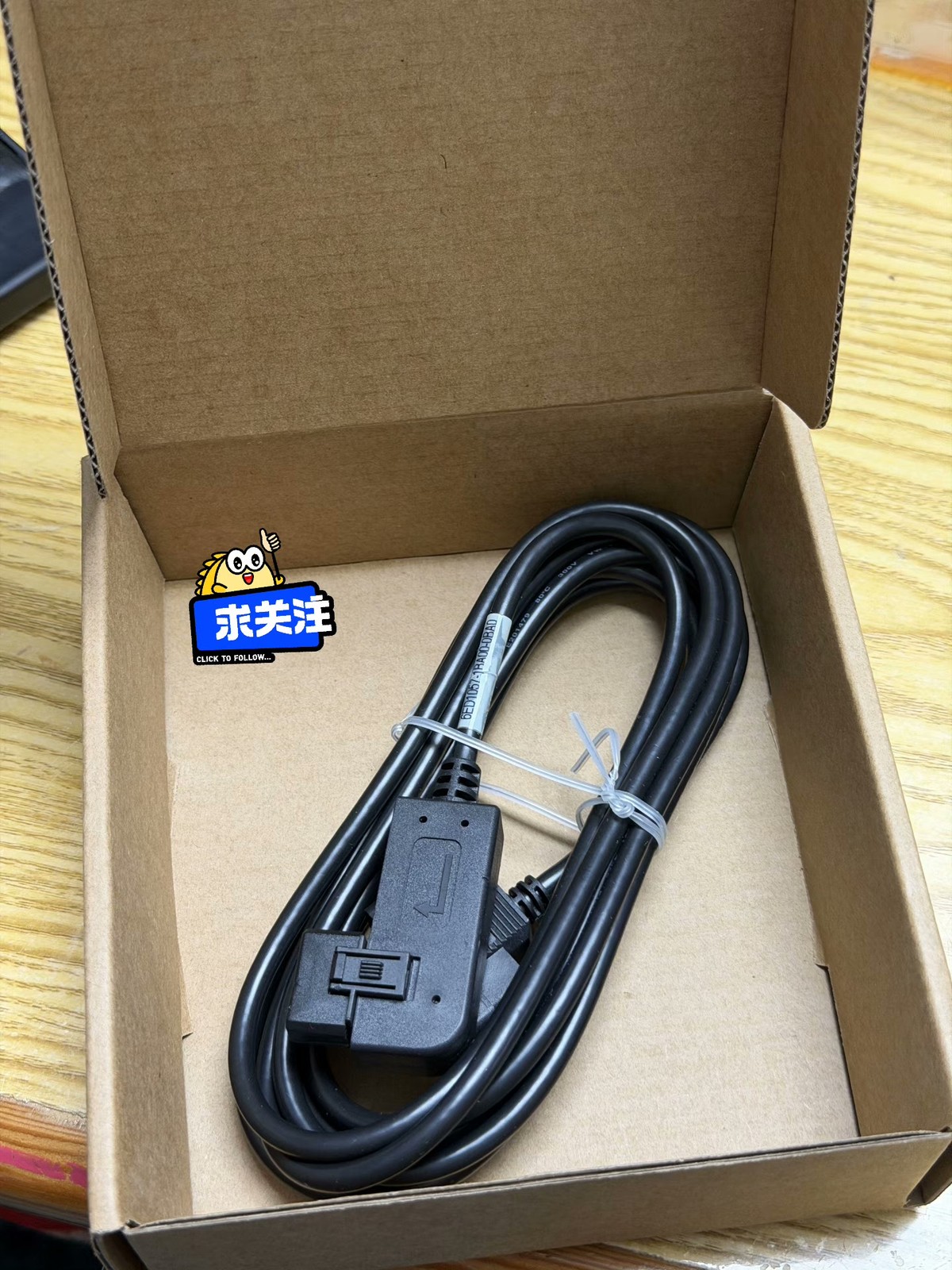 1PCS NEW Siemens cable 6ED1057-1BA00-0BA0 2.5M