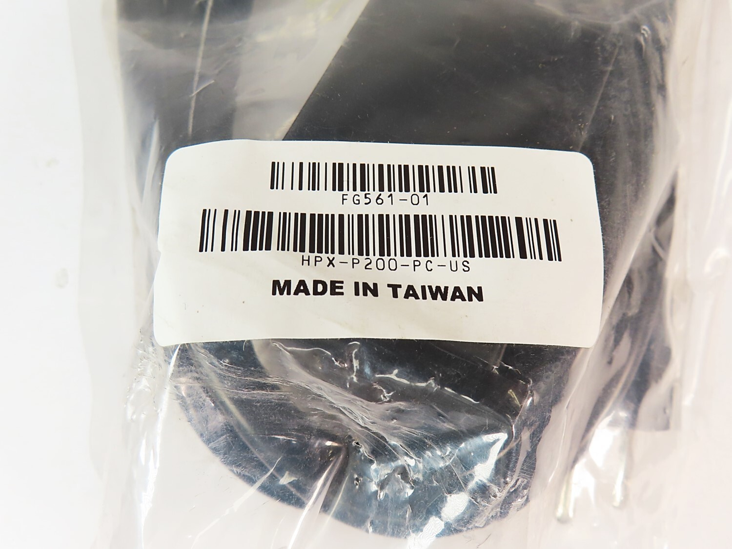 AMX HPX-P200-PC-US FG561-01 Power Outlet Module For HydraPort Chassis NEW