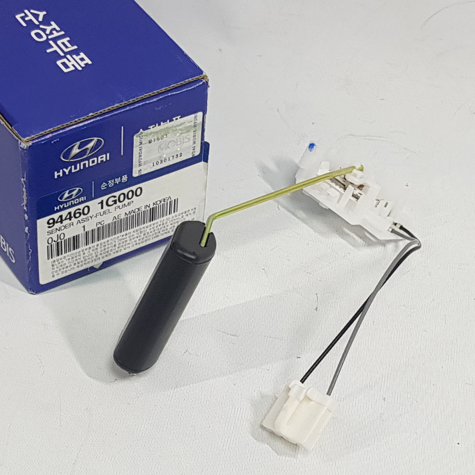 Genuine 944601G000 1.4L 1.6L Fuel Pump Sender For Hyundai Accent