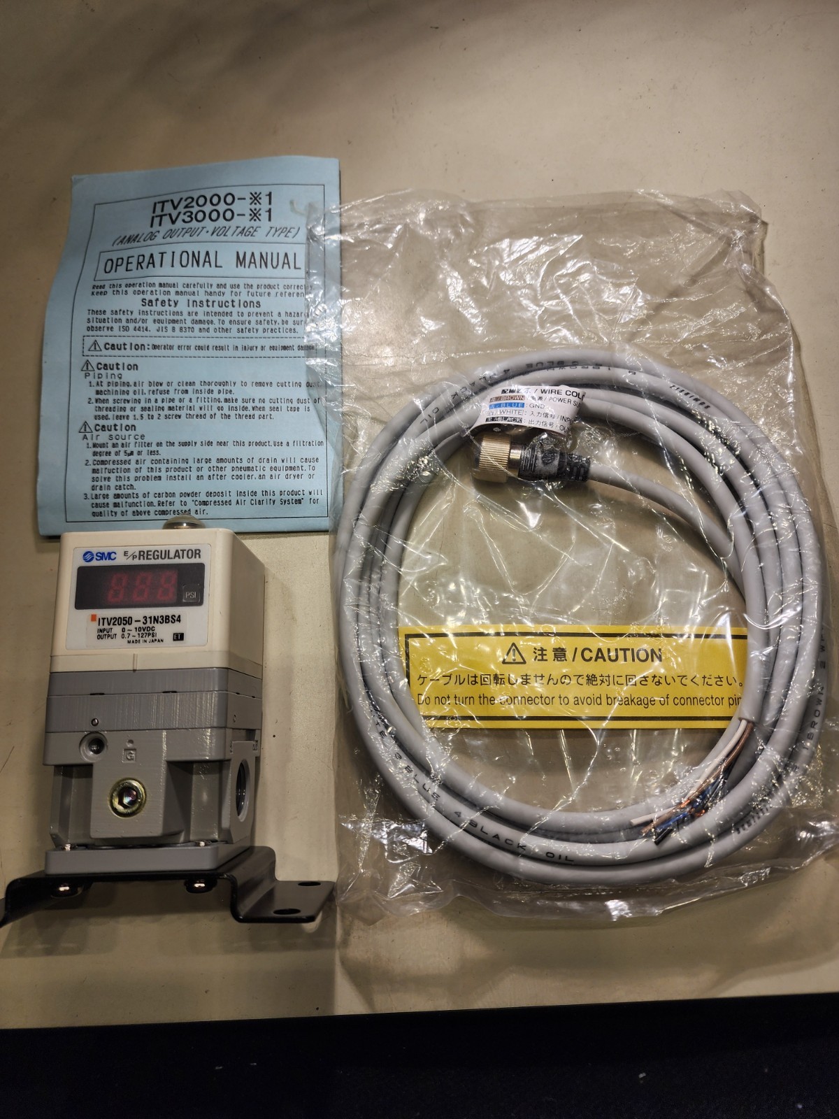 SMC ITV2050-31N3BS4 E/P REGULATOR PSI ELECTRO-PNEUMATIC (UNUSED)