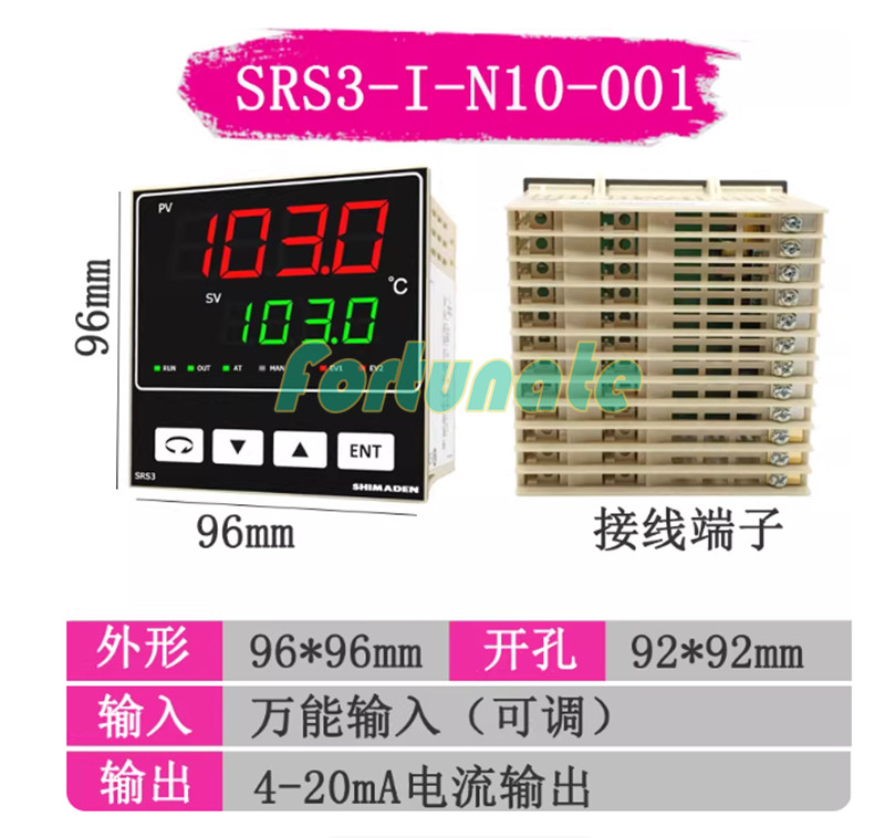 1PCS NEW FIT FOR SRS3-I-N10-001 Temperature control instrument