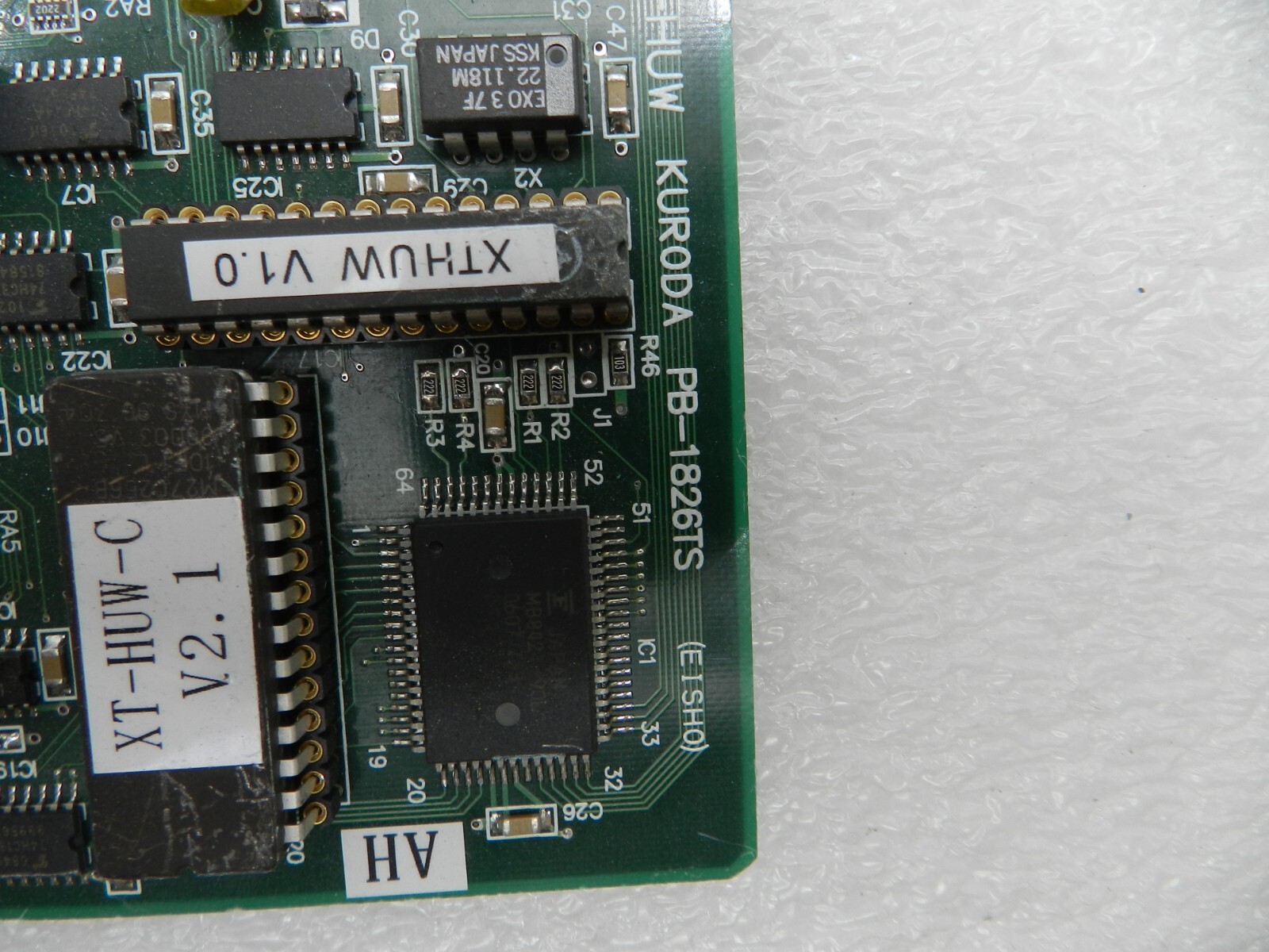 KURODA XT-HUW PB-1826TS (Lot of 2)