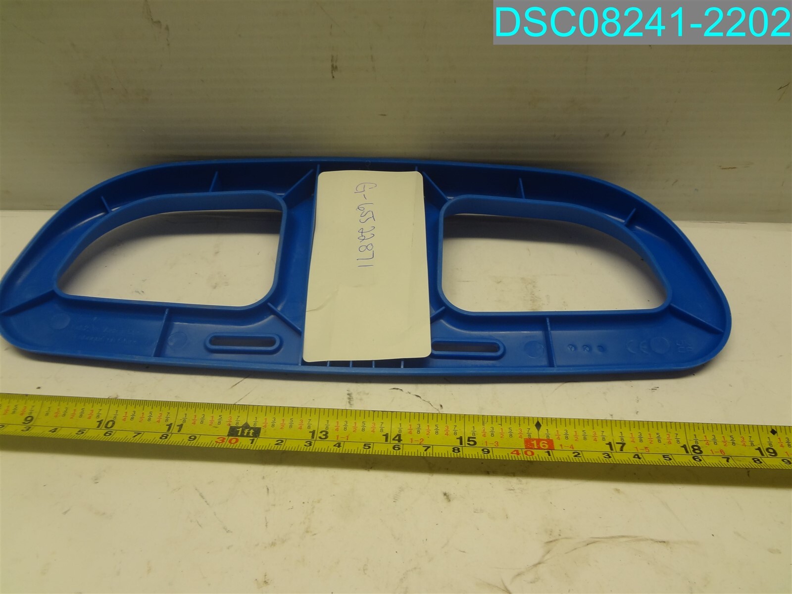 12″ X 4-3/8″ X 1-1/4″ BLUE G-65J22871 KIDS2