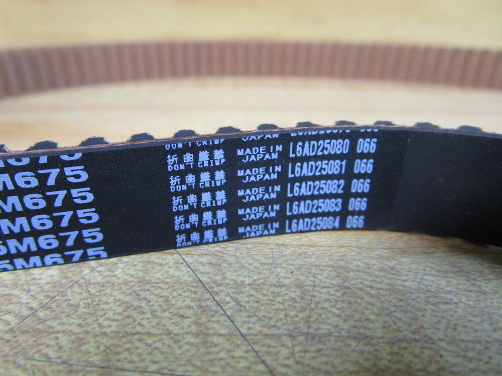 MBL 150S5M675 Timing Belt