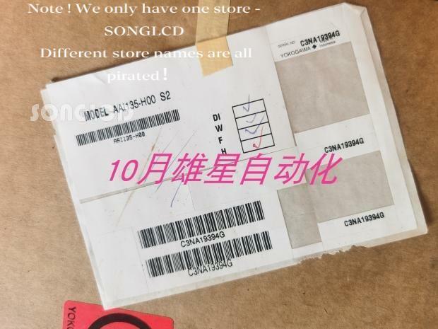 1PCS NEW AAI135-H00 S2 via DHL or FedEx