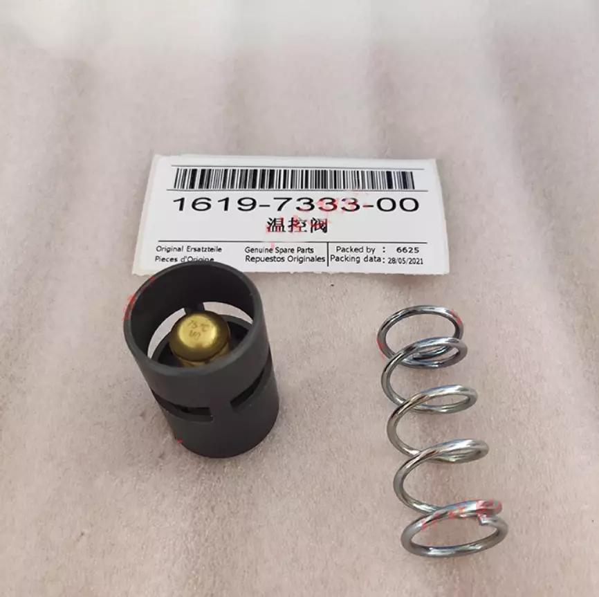 1619733300 Thermostat Valve Kit for Atlas Copco Air Compressor accessories