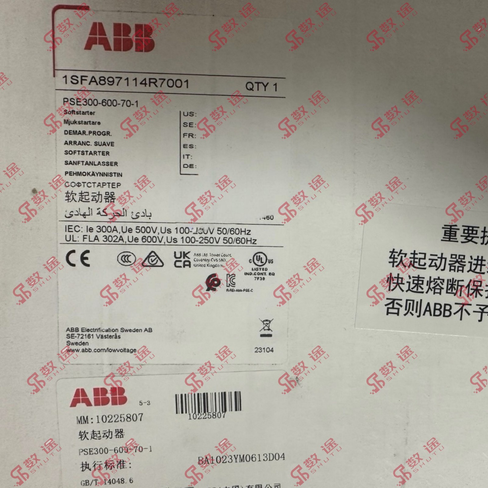 ABB PSE300-600-70-1 160kw Soft starter#1pcs new in box