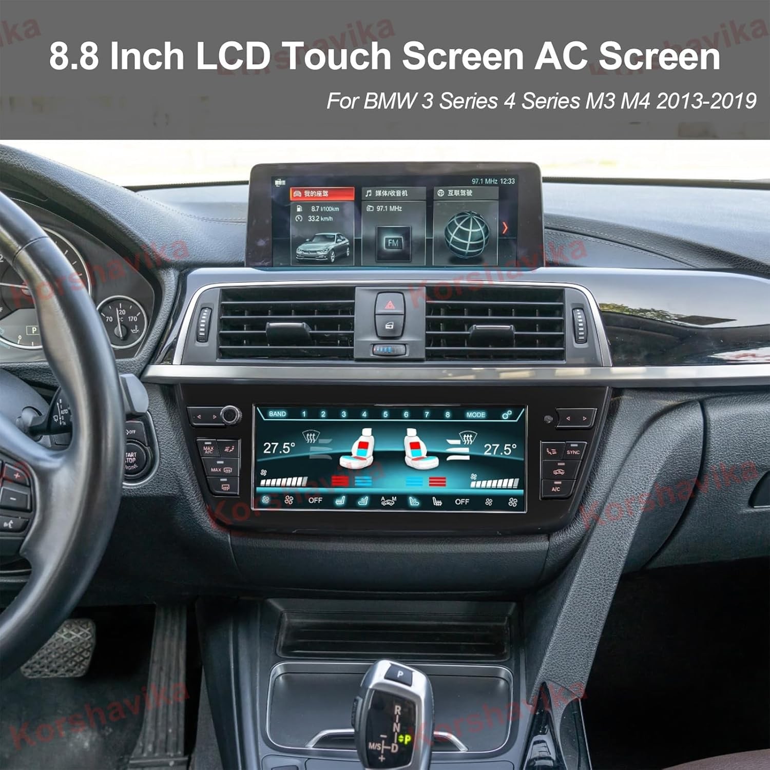BMW 3 4 Series AC Panel 8.8in LCD Climate Control