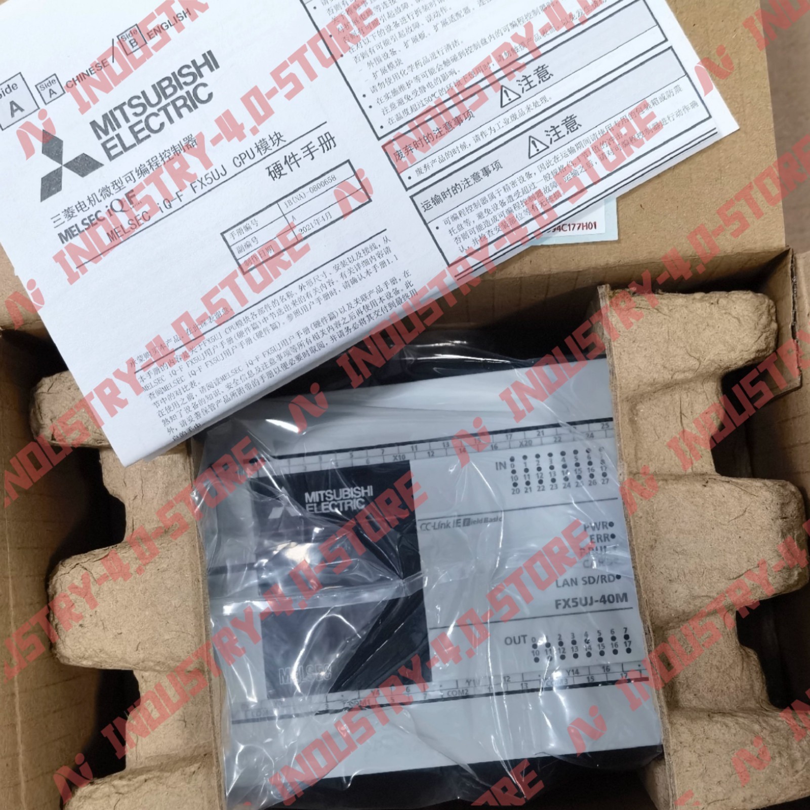 Mitsubishi FX5UJ-40MT/ES-A PLC Module#1pcs new in box