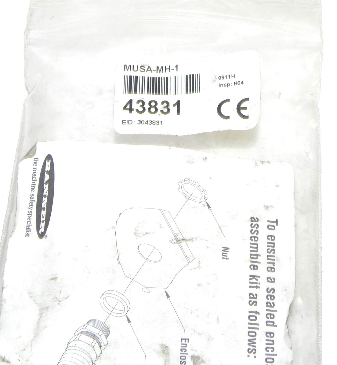 NEW BANNER MUSA-MH-1 ACCESSORIES MTG HARDWARE