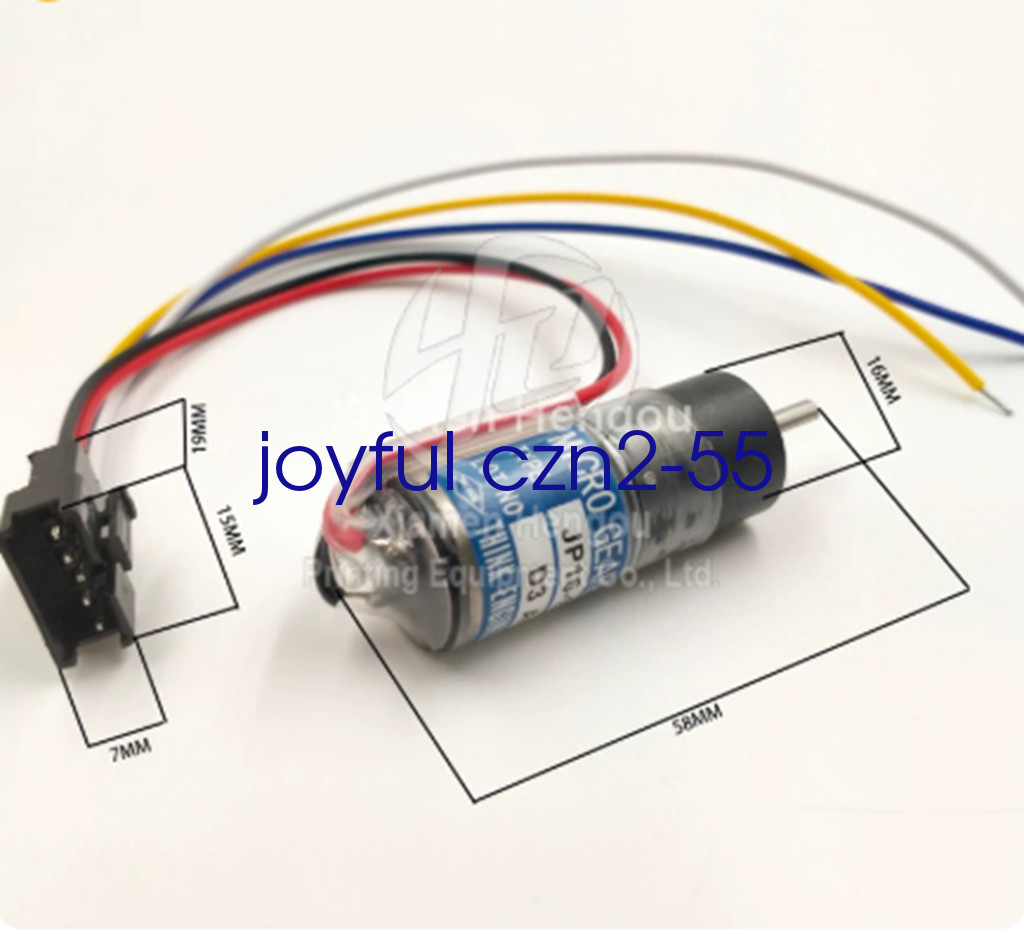 1pc  for  Printing Press Parts: Ink Fountain Motor JP16-12V-62.66, Ink Key Motor