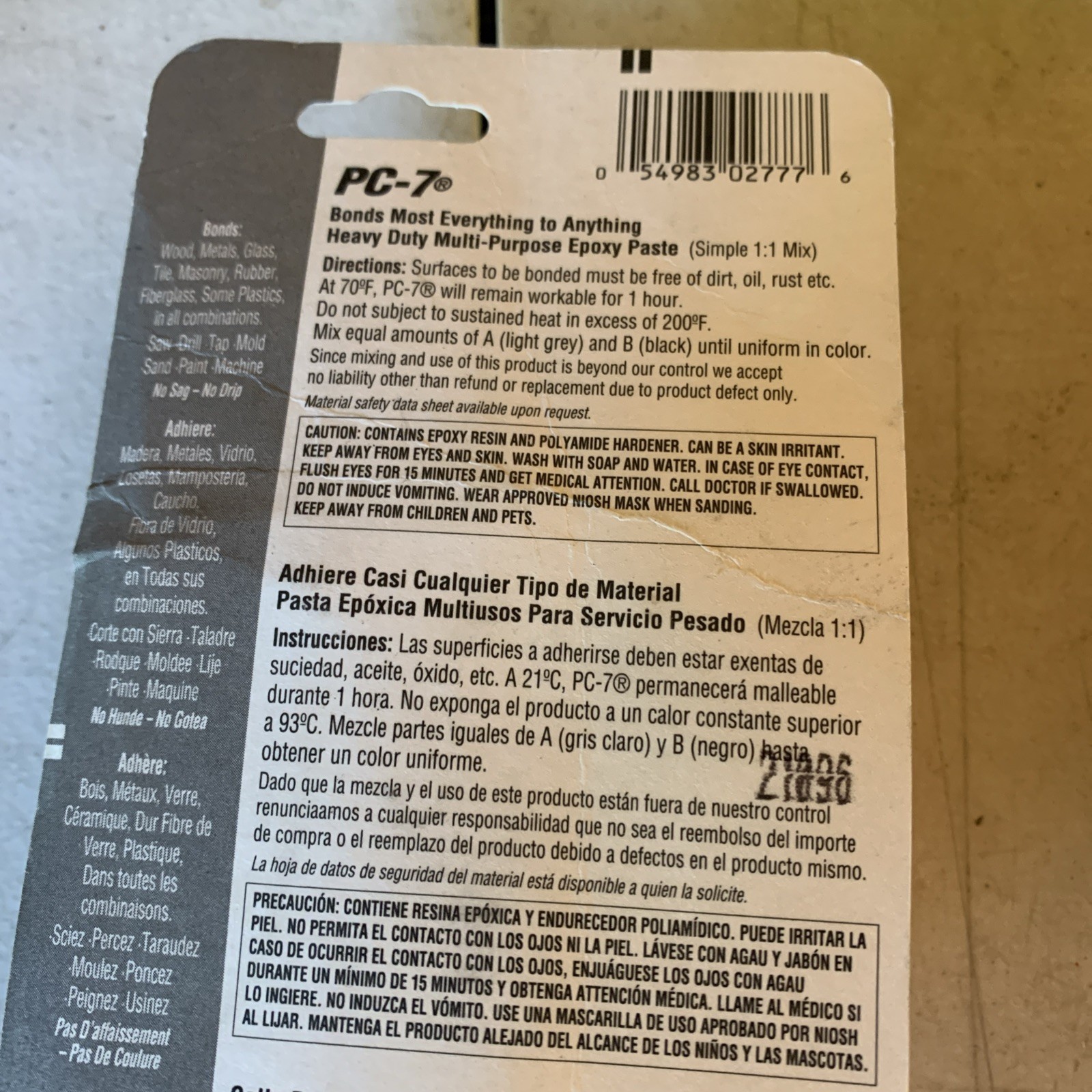 Pc 7 Products , Pc-7 Series, Epoxy, 8 Oz, Bottle, (WYZ)