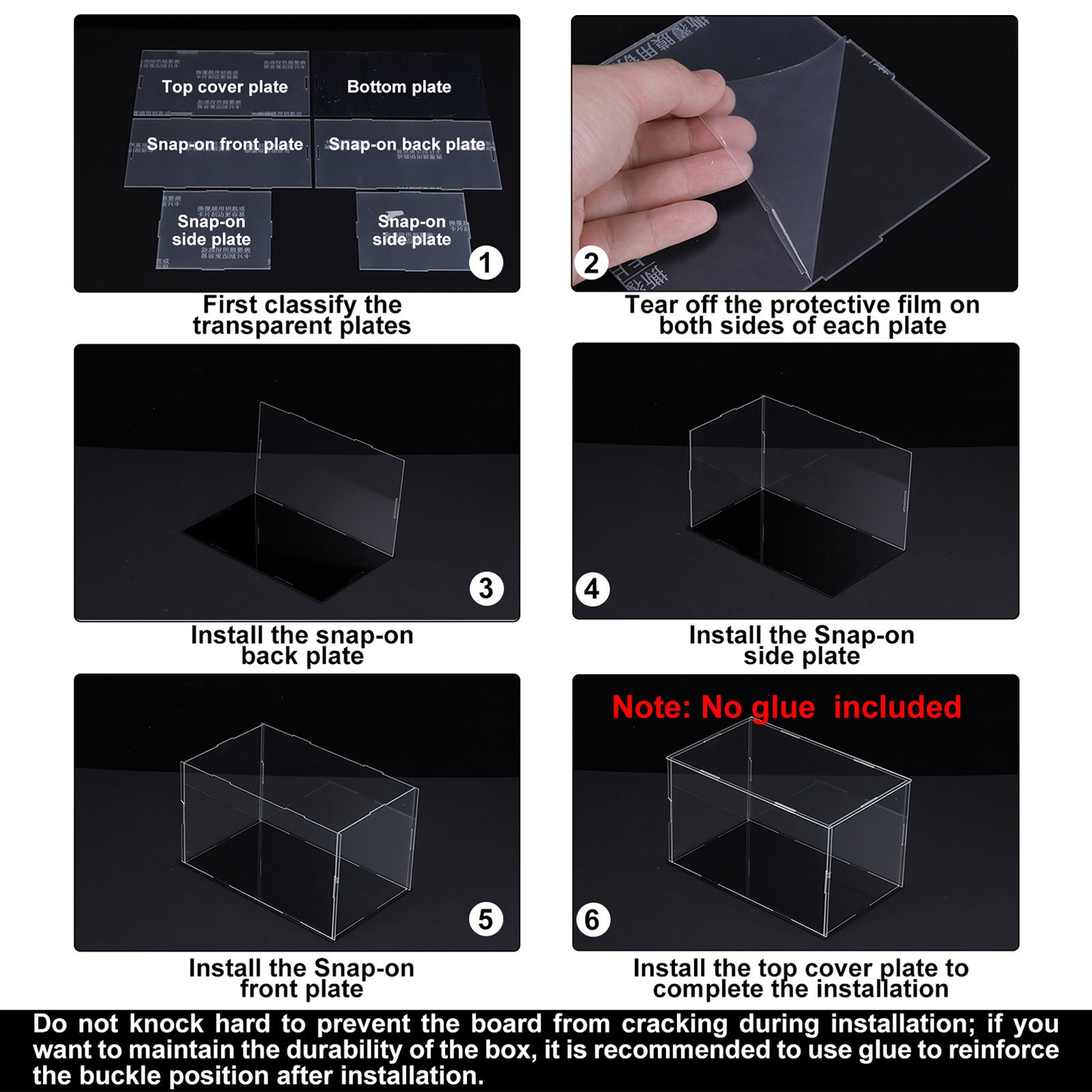 Acrylic Display Case Plastic Box Cube Storage Box Clear 16x16x36cm