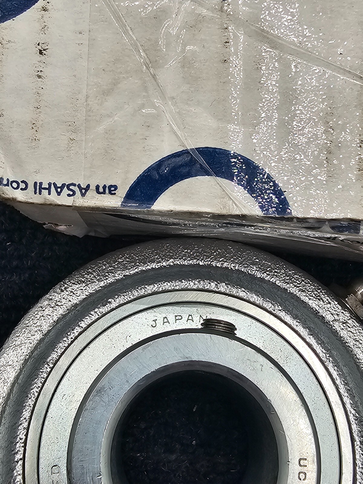 AMI ASAHI UCP207-20NPMZ2: PILLOW BLOCK BEARING 1-1/4″ SHAFT