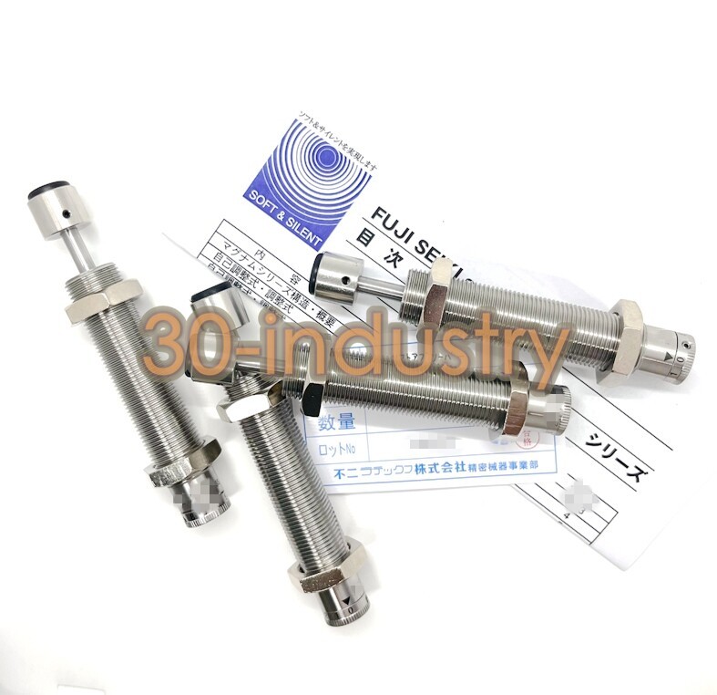 QTY:1 New Fit For FWM-1008VBD-S Buffer
