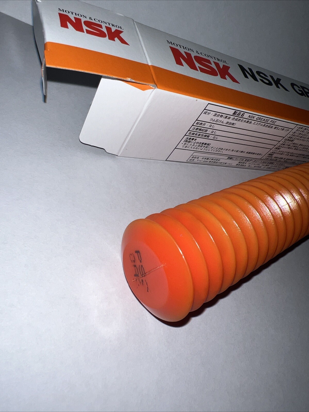 New Genuine in Box Motion & Control NSK® PS2 Grease (80g)