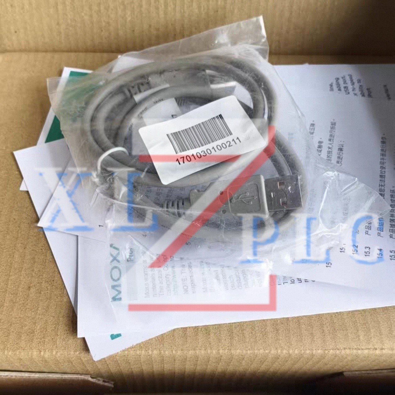 MOXA UPort 1250 Interface Converter#1pcs new in box