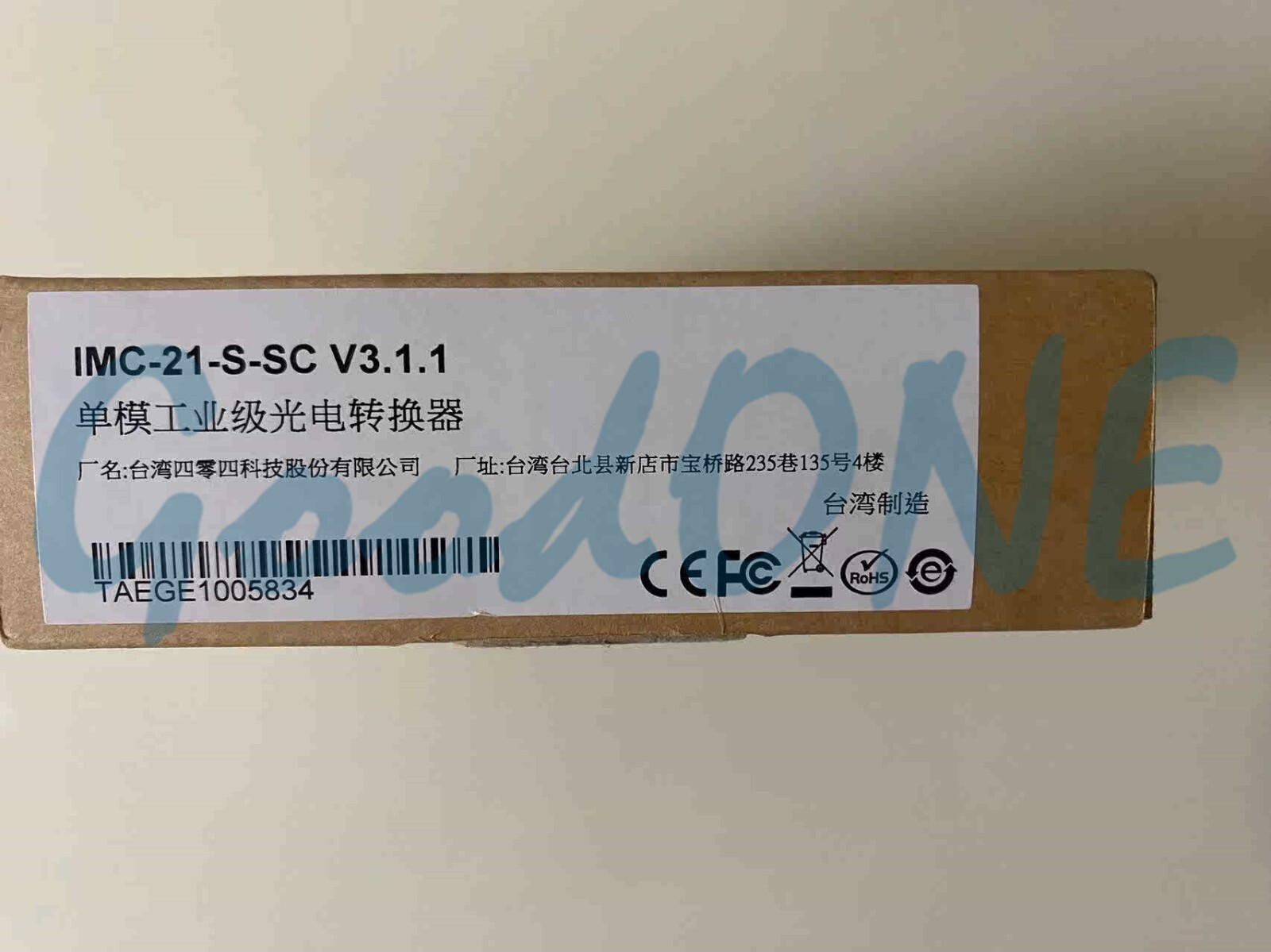 1PC New MOXA IMC-21-S-SC Industrial Grade Single Mode Photoelectric Converter