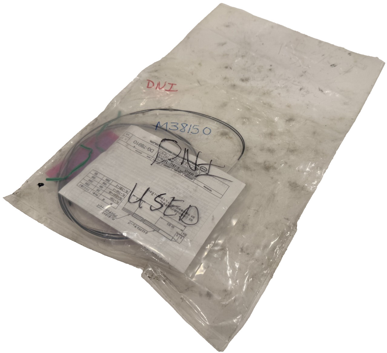 USED TANENAKA TAKEX REFLECTIVE IMMERSION TUBING FL-7161-1 FL71611 S21830