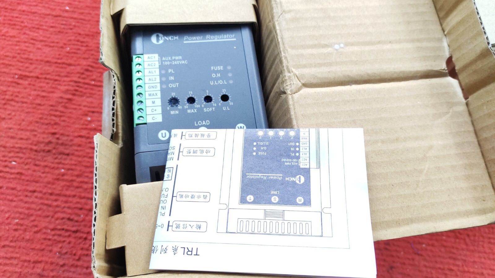 P:T69 CONCH TRL-4035P AC100~240V Power Regulator Heating Controller
