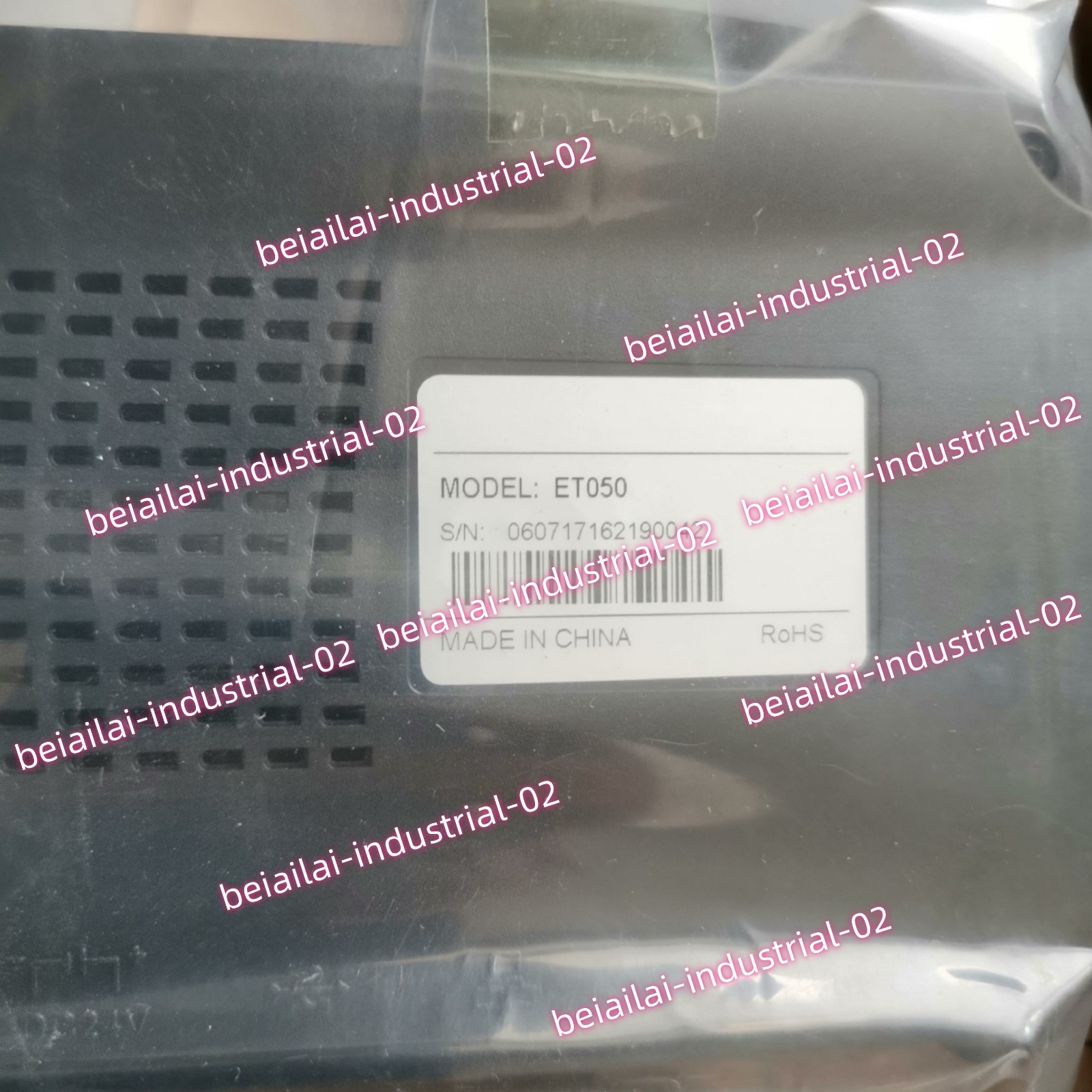 Kinco ET050 HMI Touch Panel#1pcs new in box