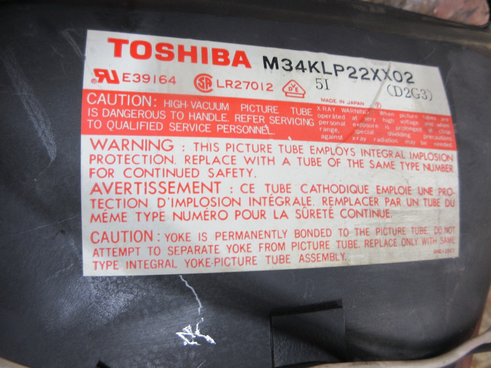 TOSHIBA DISPLAY MONITOR TUBE ONLY JH14011-OLOFN H M34KLP22XX02
