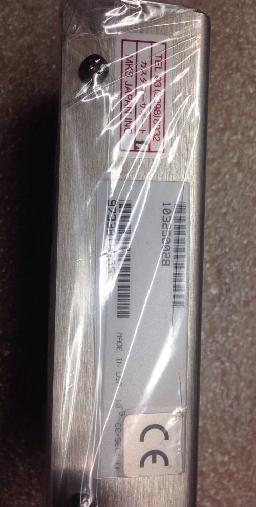 MKS HPS Division 325 Moducell 103250028, Lot Of 2, ShipSameDay