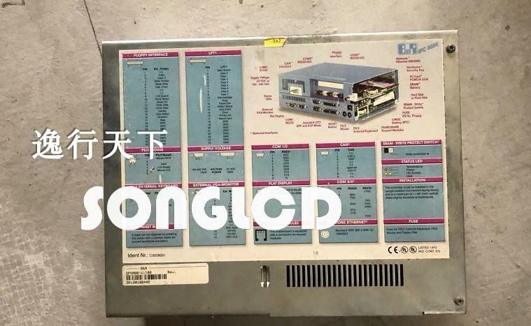 1PCS 5P5000:V1108 90days warranty via DHL or FedEx