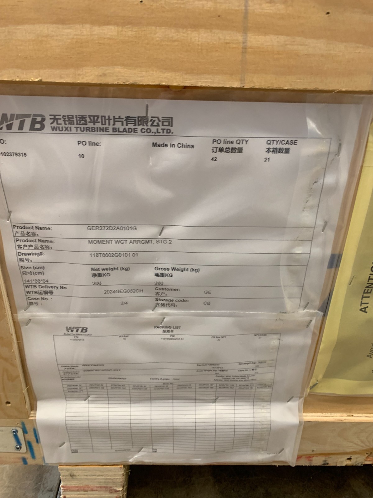 GE Gas Turbine Compressor Blade GER272D2A0101G 2nd Stage Blade LM6000 LPC Qty. 1