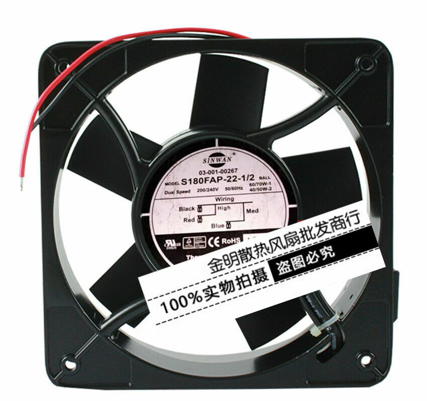 SINWAN S180FAP-22-1/2 200/240V 18CM Axial AC Cooling Fan