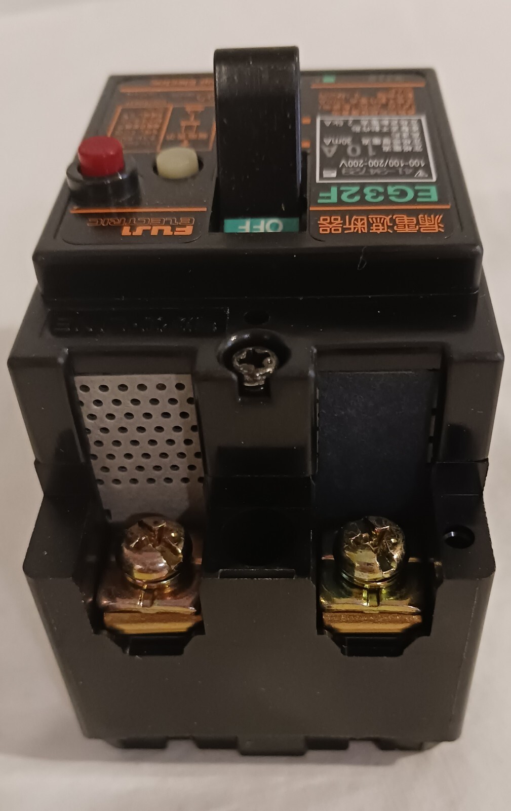 FUJI Electric EG32F Earth Leakage Breaker. 10A, New in box. Free Shipping.