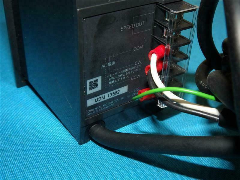 Oriental Motor US206-02T Speed Control Unit