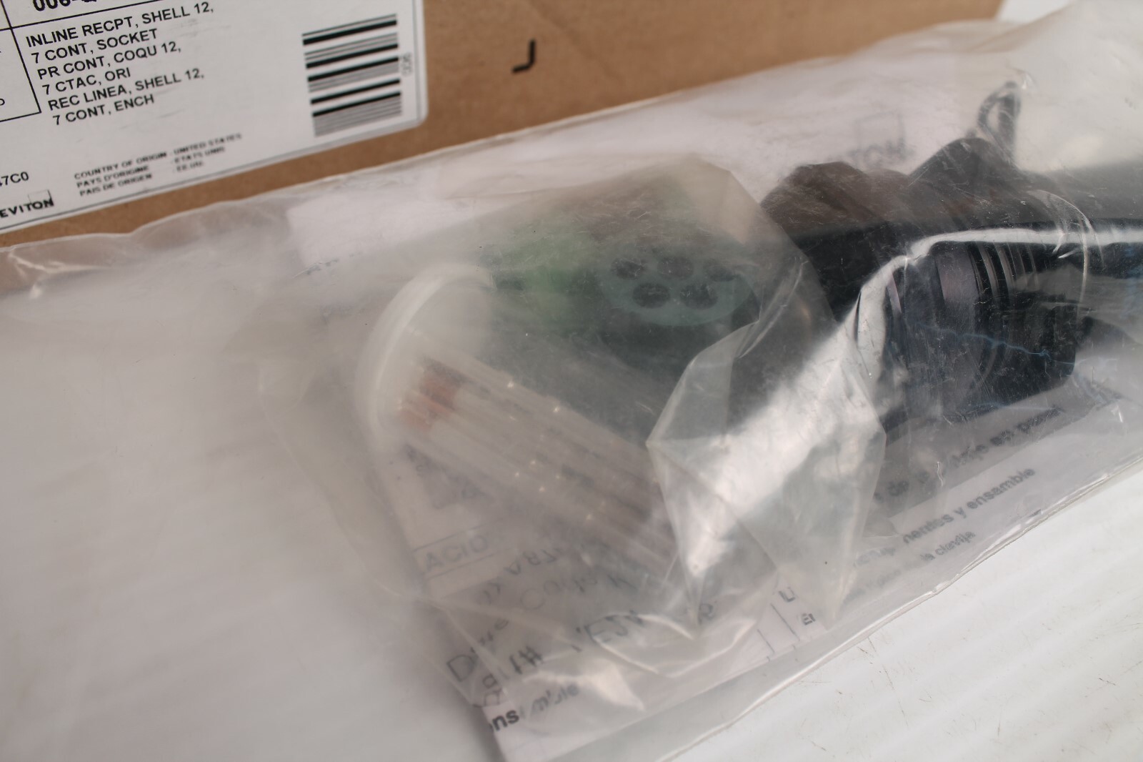 LEVITON LZ-REK-1212-354-SN INLINE RECEPTACLE REK-1212-354-SN