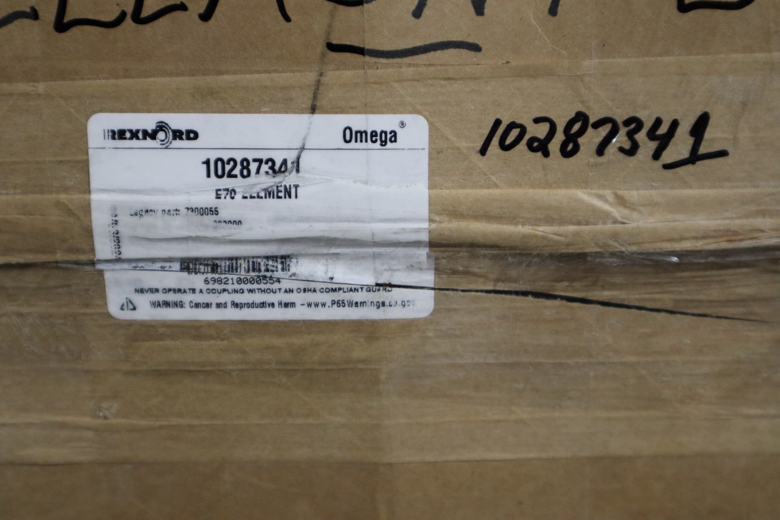 Rexnord 10287341 E70 Omega Coupling Element – NEW IN BOX – STOCK GF2
