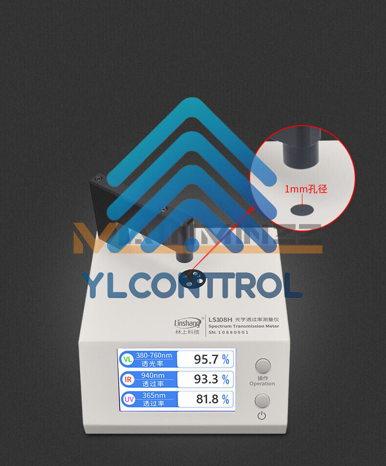 New Linshang Spectrum Transmission Meter measure and display UV, Visible LS108H