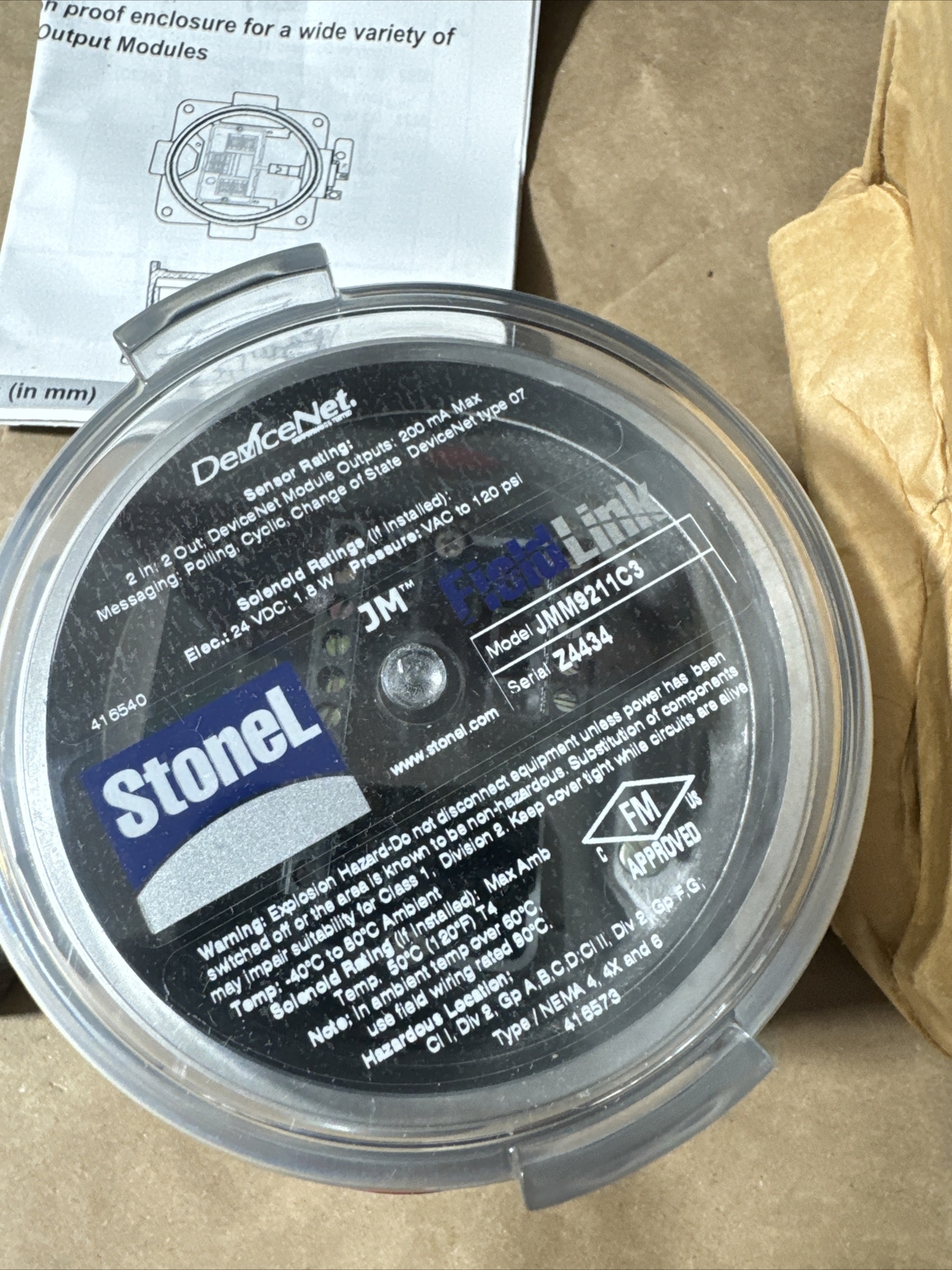 New Stonel JMM9211C3 Field Link Device NNB Warranty Fast Shipping 🇺🇸