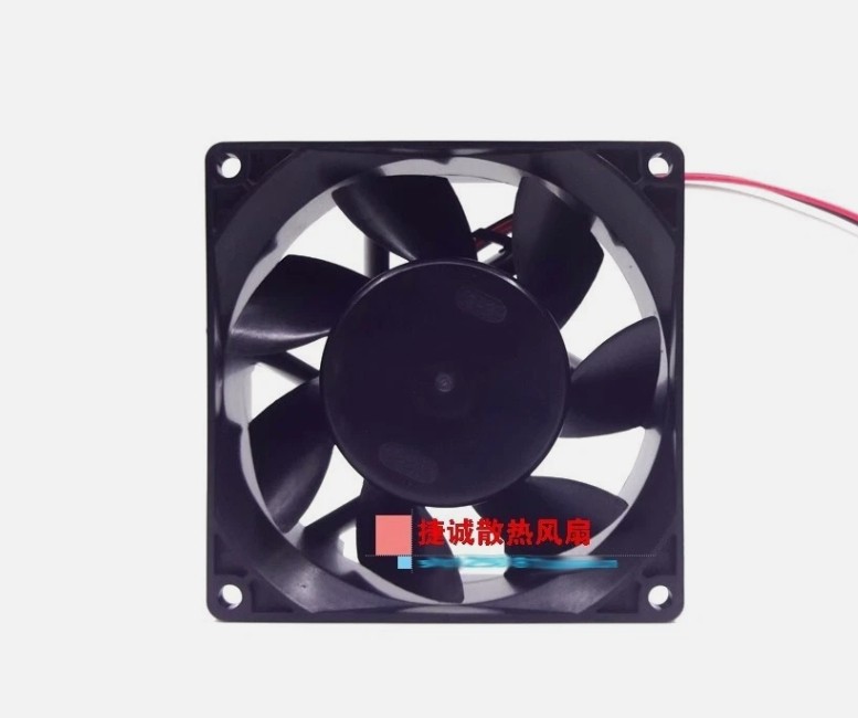 NMB 09238RA-24M-FL 24V 0.73A 9038 9CM High Airflow Inverter Fan