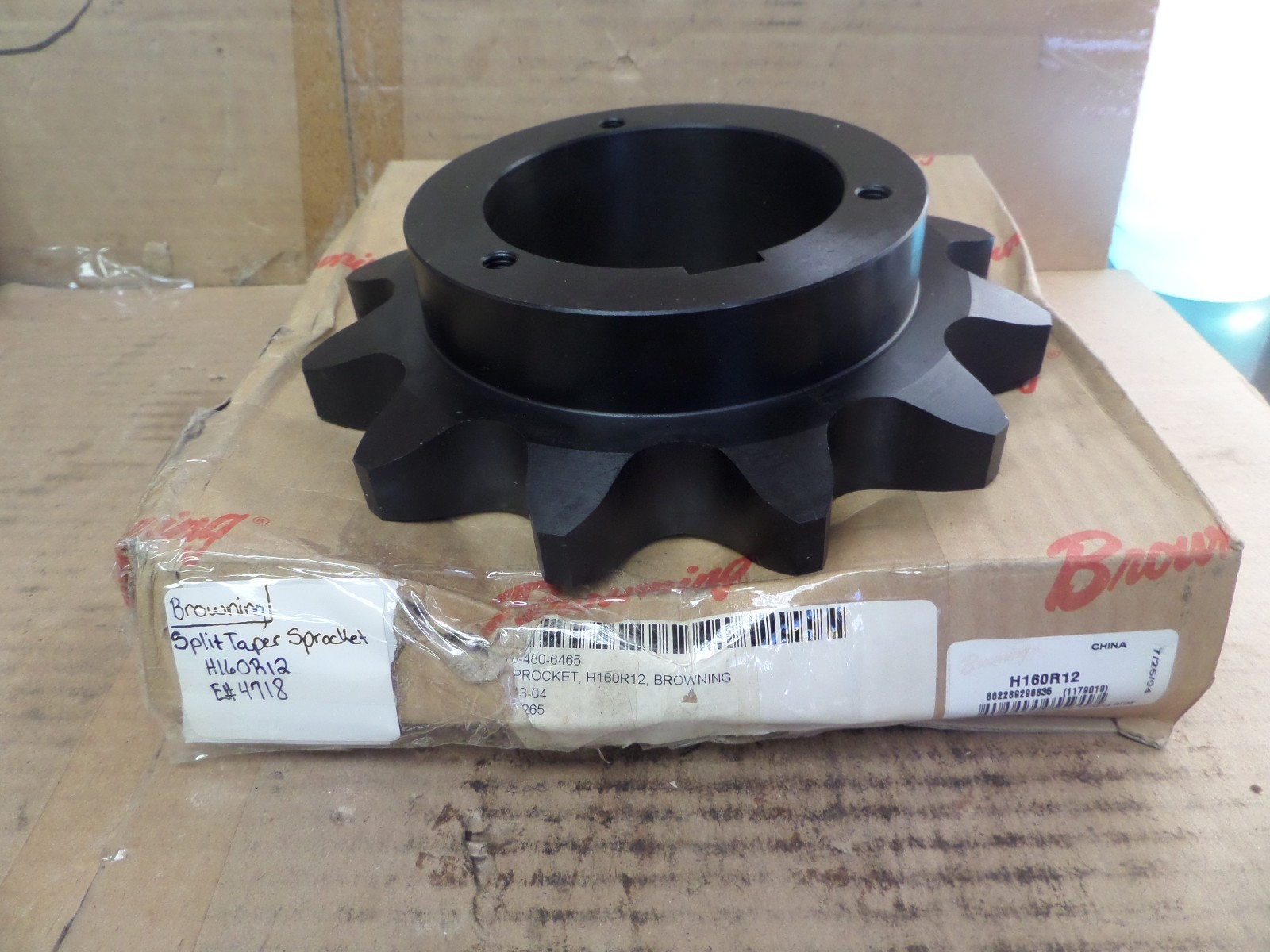 Browning Split Taper Bushed Sprocket H160R12 New