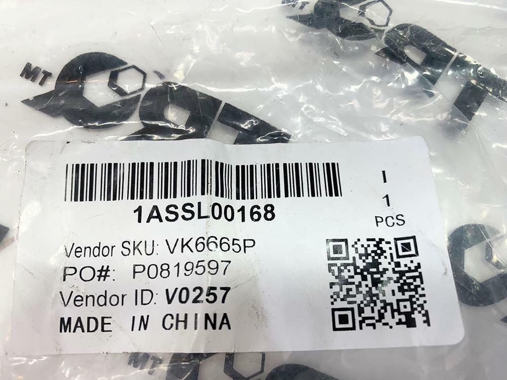 TRQ 1ASSL00168 Chevrolet GMC Olds Isuzu Front Passenger Side Sway Bar Link NEW