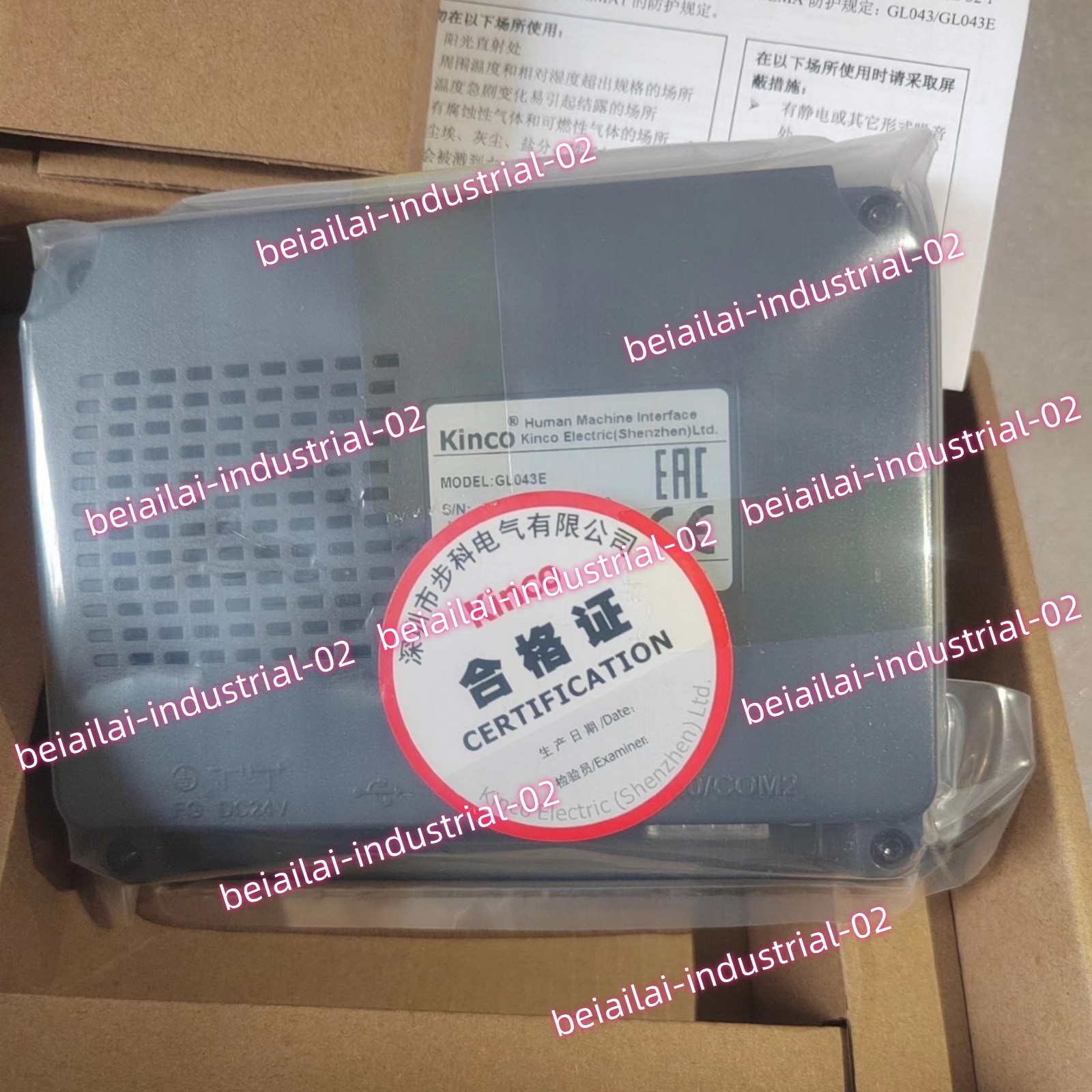 Kinco GL043E HMI Touch Panel#1pcs new in box